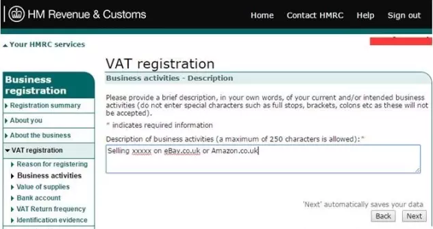 英国VAT增值税申报注册流程及常见问题解答(图文)
