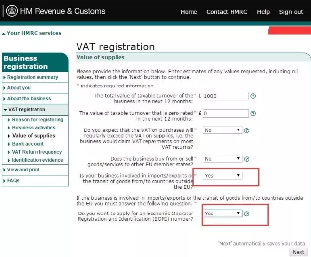英国VAT增值税申报注册流程及常见问题解答（图文）